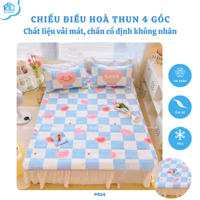 Chiếu Điều Hoà RIO 18C5D-PR34 ( 3 Món )